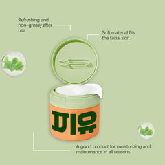 Collagen Pad Facial Toner Centella Asiatica Anti Aging Fade Fine Line Soothing Sensitive Minimizing Pores Clean Cotton Skin Care