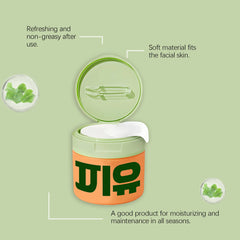 Collagen Pad Facial Toner Centella Asiatica Anti Aging Fade Fine Line Soothing Sensitive Minimizing Pores Clean Cotton Skin Care