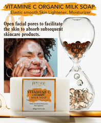 AILKE Lightening Body Cream, With Vitamin C, Hyaluronic Acid, Shea Butter, Reduce Black Spots, Even Skin Tone, Hydration Lotion