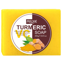 AILKE Organic Turmeric Skin Care Set, Brighten, Cleaning Skin, Reduce Acne, Whiten, Even Skin Tone, Improve Dry Skin